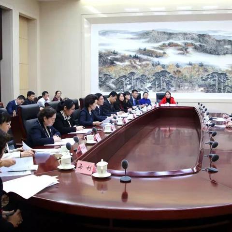 济南市团代会相关长尾关键词有哪些