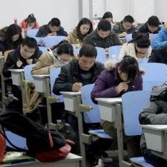 济南铁路公安国考要求相关长尾关键词有哪些