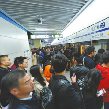 成都市地铁换乘码怎么用的长尾关键词有哪些