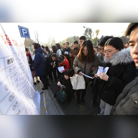 武汉市高考学生考场怎么划分？