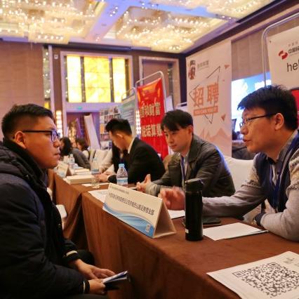 济南市哪个区优惠政策多