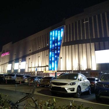 武汉市永旺有什么买
