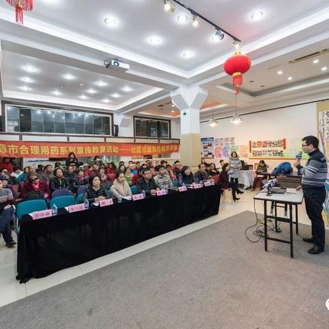 广州市黄埔区是什么居委