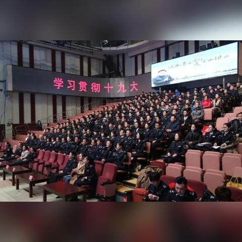 临沂市环保最新情况的长尾关键词有什么