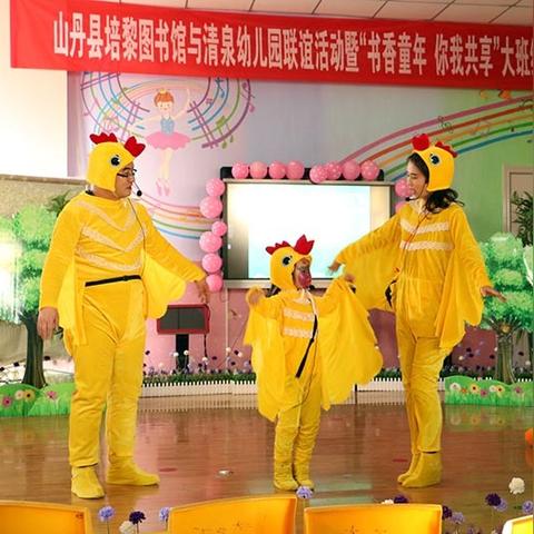 山丹培黎职业学院费用？