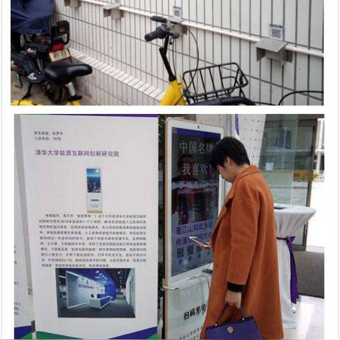 桂林小区电动车充电方法相关长尾关键词有哪些