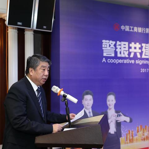 哈尔滨市哪里有交通银行