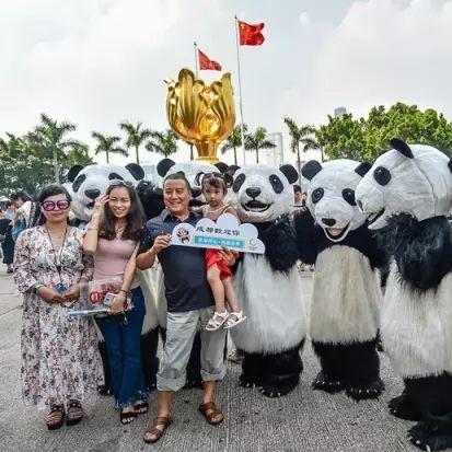 成都市主城区楼盘房价的长尾关键词有哪些