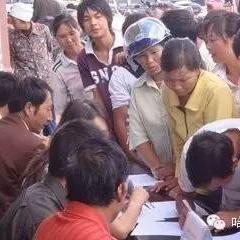 【哈尔滨今日招工信息】2025年6月25日哈尔滨招工信息有哪些