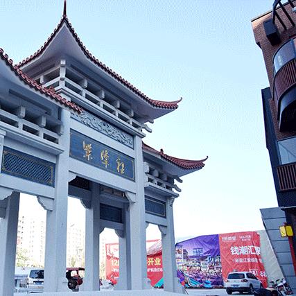 福建晋江紫峰学校怎么样