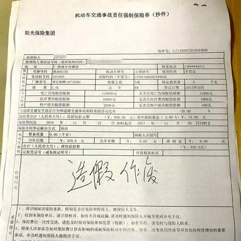 南宁市b类企业升到a类企业怎么办理