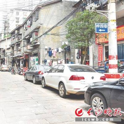 长沙验脚相关长尾关键词有哪些