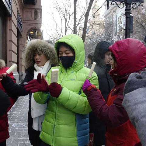 德国柏林哈尔滨天气相关长尾关键词有哪些