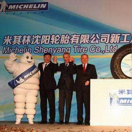 双钱轮胎沈阳代理相关长尾关键词有哪些