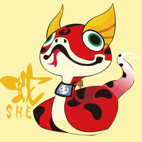 生肖财运运势图解表(12生肖财运运势)