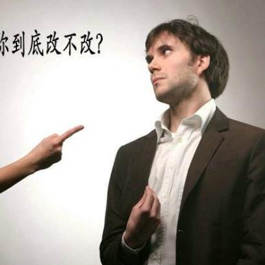 七杀星在夫妻宫化科(七杀在夫妻宫配偶样貌)