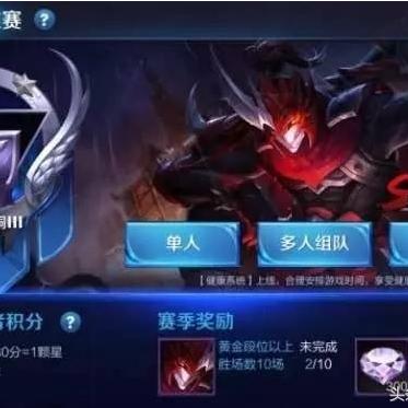 红蓝buff计时工具长尾关键词集合