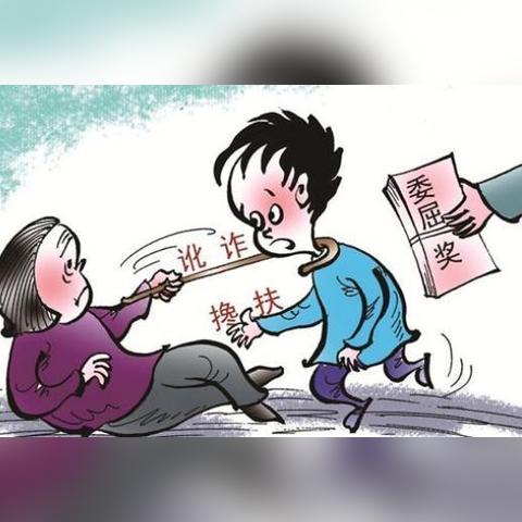 传统美德小故事大全的长尾关键词有什么