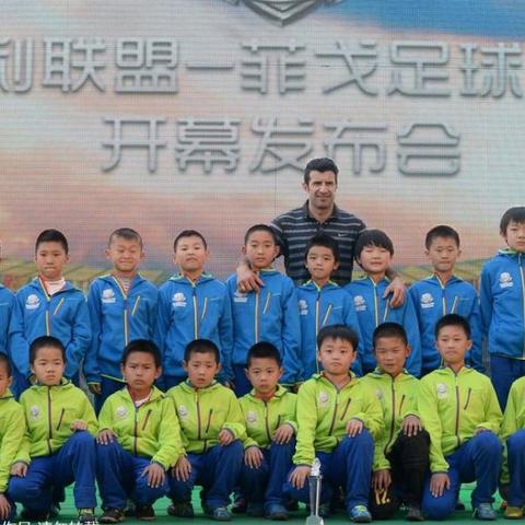 足球通会员怎么退费