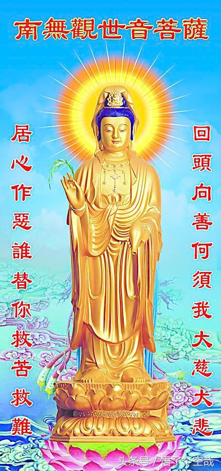 观音三十一签暗藏什么天机玄妙