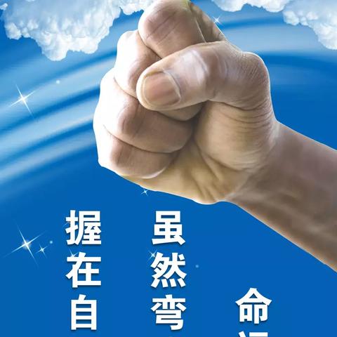 微商总结文案励志语录的长尾关键词有什么