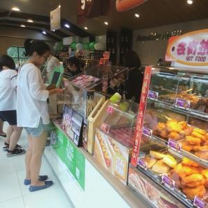 大连市哪个超市好点