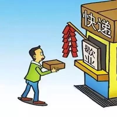 跨境订单多久发货有效