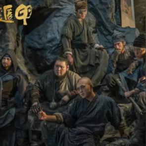 这段奇门遁甲表演太绝了，伍佰怎么做到的？