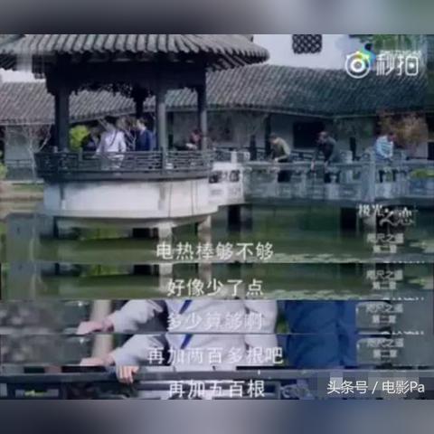厦门市湖里区星光小学的相关长尾关键词有哪些