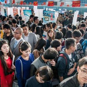 杭州市哪个区的工资最高