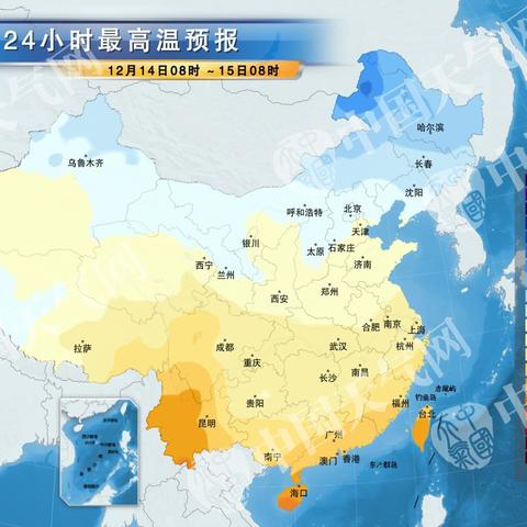 2025.11.20临沂今日气温变化情况
