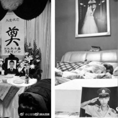 2021年度工亡赔偿标准西安市？