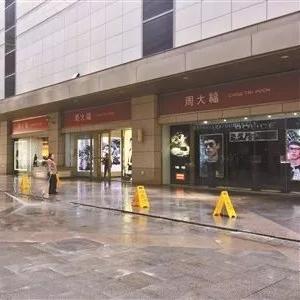 西安工伤伤残鉴定标准是什么？