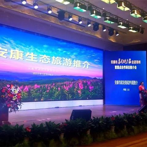 河南郑州的特产是什么