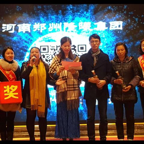 厦门宇飞环保的相关长尾关键词有哪些