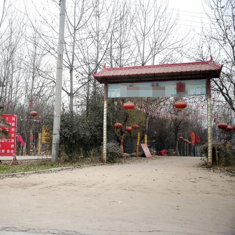 西安市周边发生了什么事