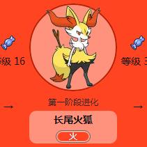 电视剧战斗电影免费观看的长尾关键词有什么