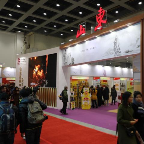 武汉国际会展中心食博会开始了吗？