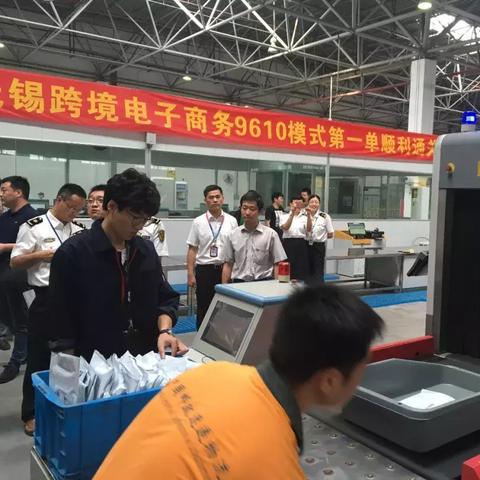无锡市圆通速递怎么样