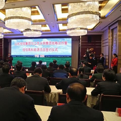 厦门恒信兴的相关长尾关键词有哪些
