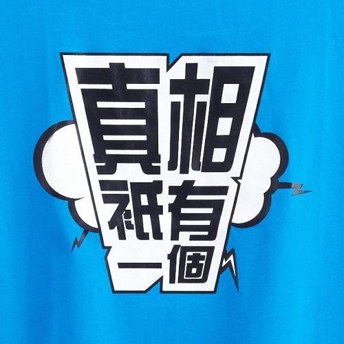 深度解析：PHP性能监控实战攻略