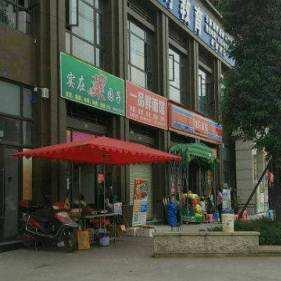 合肥市著名餐饮有哪些店