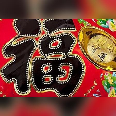 六亲五行详解完整版(六亲五行详解完整版下载)