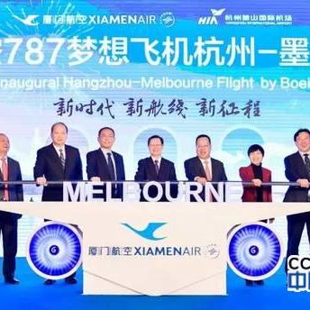 厦航厦门航线的相关长尾关键词有哪些