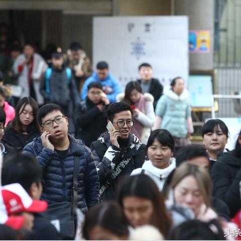 河南省考人数华图的相关长尾关键词有哪些