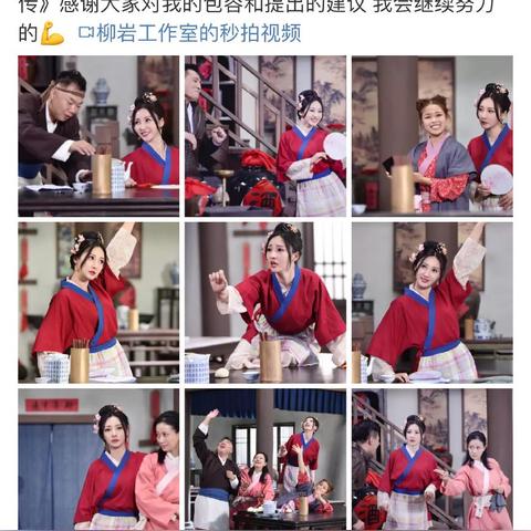 这段奇门遁甲表演太绝了，伍佰怎么做到的？