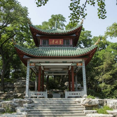 长沙市岳麓山有个什么亭