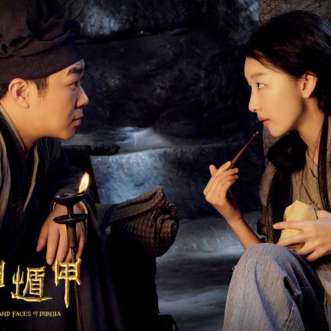 雾隐门周同完整版观影指南：这部奇门遁甲片千万别错过