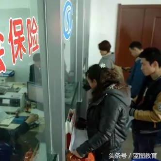【天津开发区社保中心】长尾关键词有什么