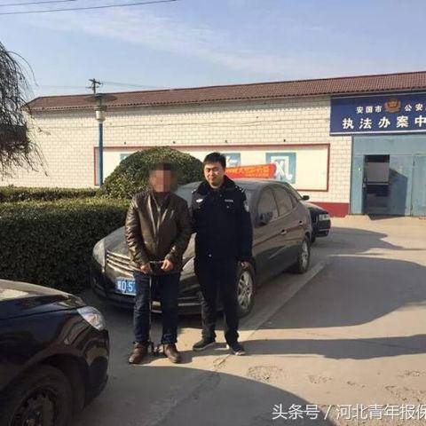 河北省保定市虚拟客运站的长尾关键词有什么